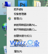 win10ʼǱʾ뿼Ǹء