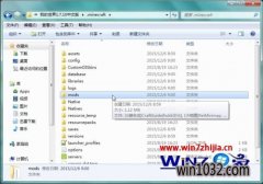 ľҵWin1064λϵͳΰװҵ