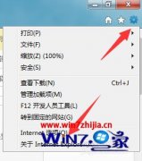 贿Win10ϵͳ¼dnfһֱڰȫʱ䳤ô