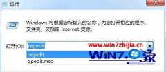 贿Win10ϵͳ޷¼ν