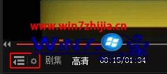 ̲ҵWin10ϵͳѺƵôԶб