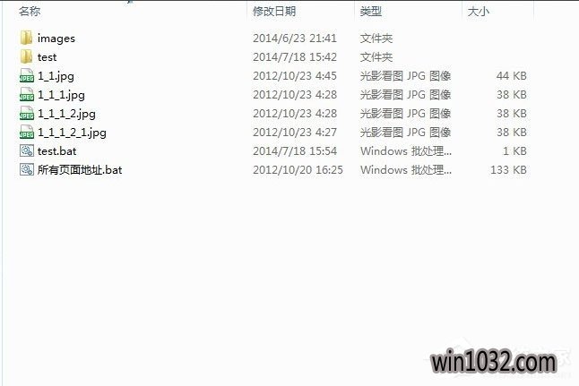 Win10ϵͳɾļķ