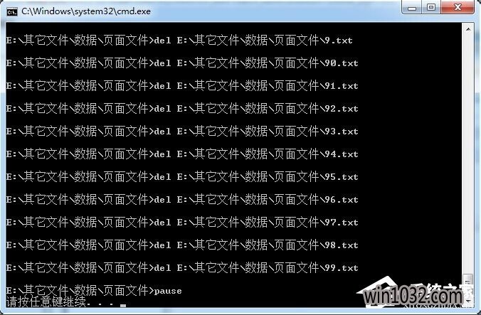 Win10רҵϵͳɾļķ