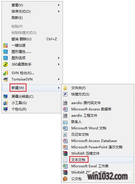 Win10ϵͳɾļķ