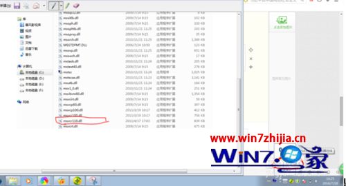Win10ϵͳwamp2.5޷ʾMSVCR110.DLLʧô