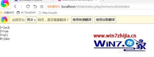 Win10ϵͳwamp2.5޷ʾMSVCR110.DLLʧô