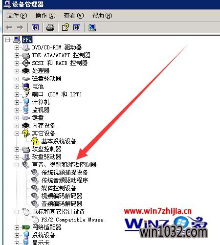 Win10ϵͳDBC2000װ˵Ľ