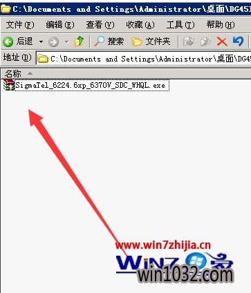 Win10ϵͳDBC2000װ˵Ľ