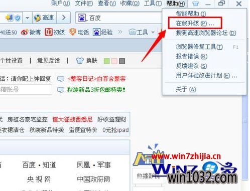 Win10ϵͳôѹ°汾
