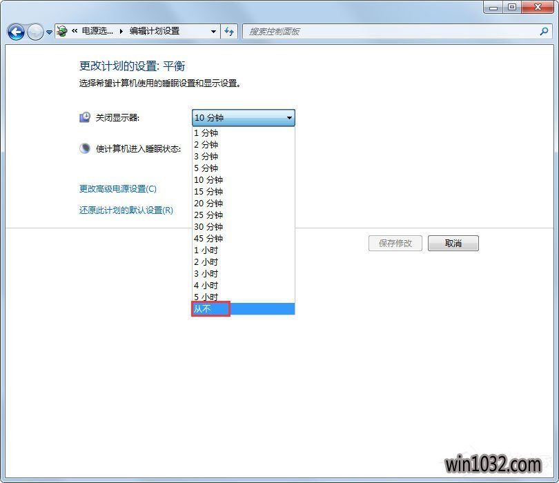 Win10ôòWin10òķ