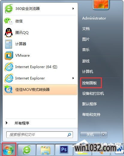 Win10ôòWin10òķ