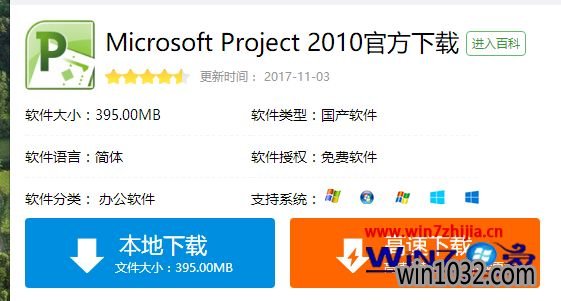 Win10Ա콢ϵͳômppļ