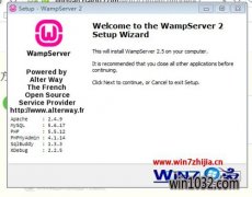 Թ˾콢Win10ϵͳWamp2.5޷ʾMSVCR110.DLLʧô