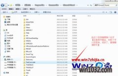 ľ콢Win10ϵͳWord2013޷תWPS32.cnvô
