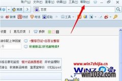 ƴWin10ϵͳôѹ°汾