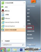 СWin10ôòWin10òķ