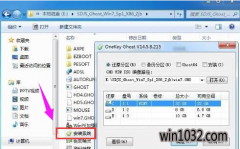 ôһԭϵͳ,СС״Win10ôһԭϵͳ