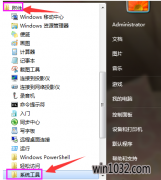 ôʱػ,Сȼ콢Win10ôʱػ