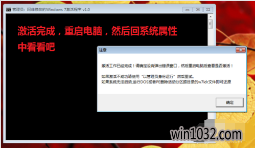 win10