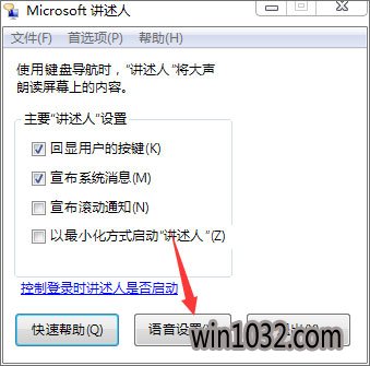 Win10ʹʶWin10˵ķ