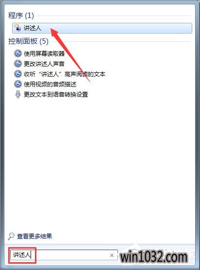 Win10ʹʶWin10˵ķ