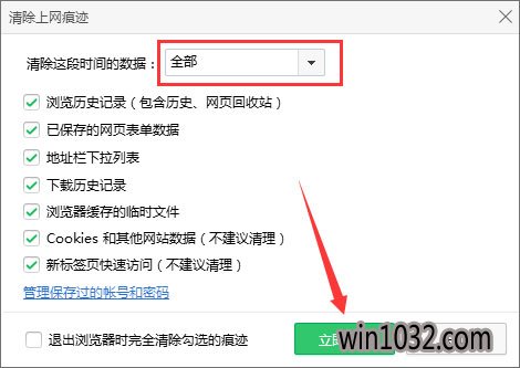 Win10ҳ޷ƵʾCould not load pluginsô죿