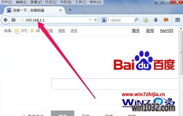 Win10ϵͳ·ʱķ