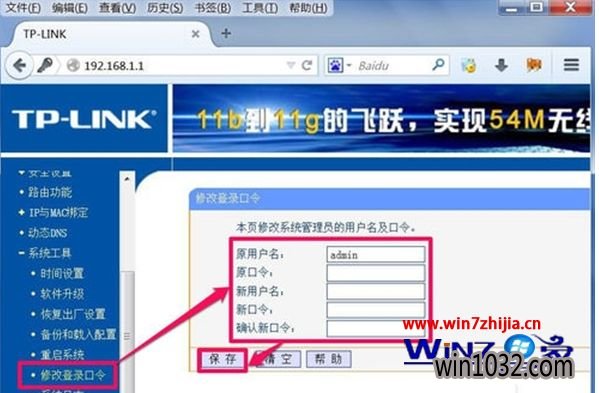 Win10ϵͳ·ʱķ