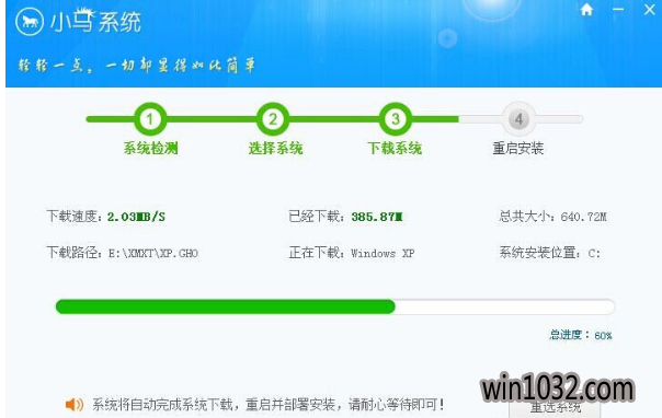 win10