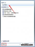 ϵͳרҵWin10ʹʶWin10˵ķ