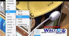 ܲרҵWin10ϵͳôѸӰƵĻ