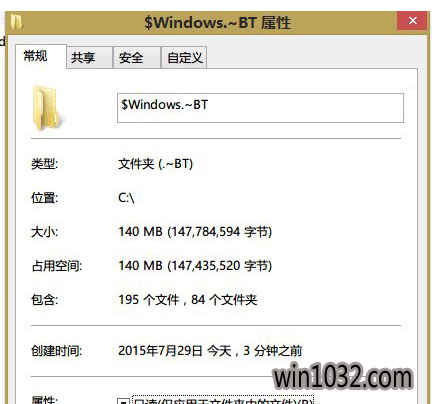 黑云重装Win10缺少boot.wim文件无法安装怎么解决