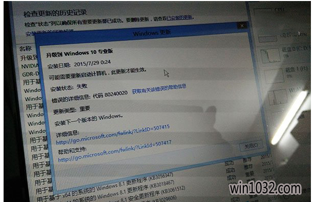 黑云重装Win10缺少boot.wim文件无法安装怎么解决