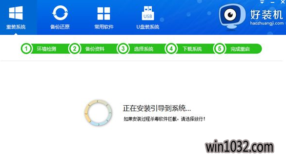 win10