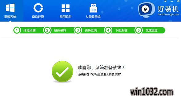 win10