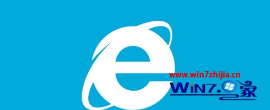 Win10 32λϵͳieԶʹùԱȨ޴򿪵ķ