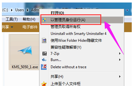 win10