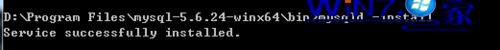 Win10ϵͳmysqlַЧν