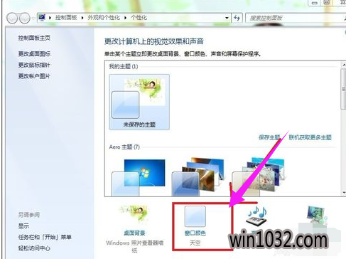 win10