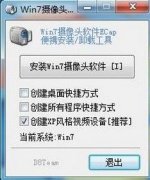 ѴWin10ϵͳͷԤķ