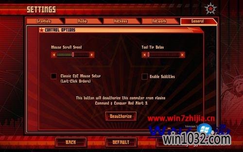 Win10ϵͳô鿴쾯3汾