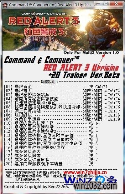 Win10ϵͳô鿴쾯3汾