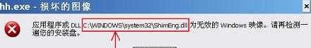Чwindowsӳô?win10ӳЧĽ