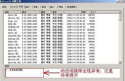 Чwindowsӳô?win10ӳЧĽ