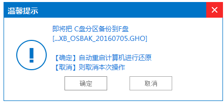 win10