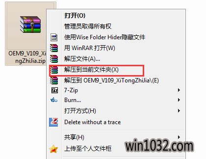 Сwin10콢漤
