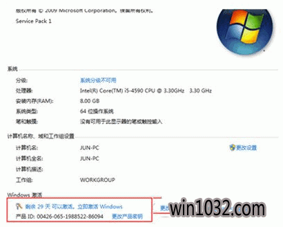 windows10콢漤С