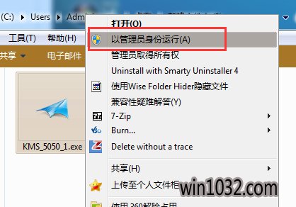 win10콢漤С