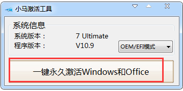 win10콢漤С