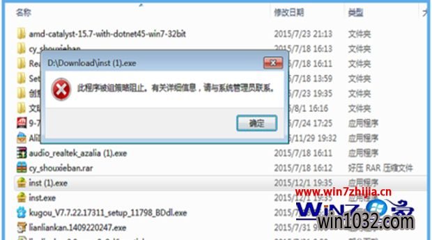 ʼǱwin10ϵͳܰװ360ȫʿν